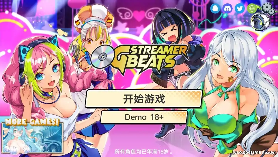 PC电脑版【音游SLG/全动态/全CV】OG 主播计划：节奏出道！步-大壮社区