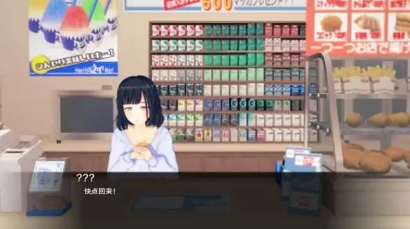图片[4]-安卓+电脑（沙盒SLG/调教NTR）生命的回报 v2.4步-大壮社区