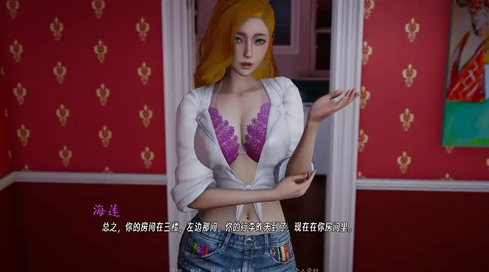 图片[5]-安卓+电脑（极品建模/亚风SLG/动态）曦升之城 全CG画廊 v0.2.1步-大壮社区