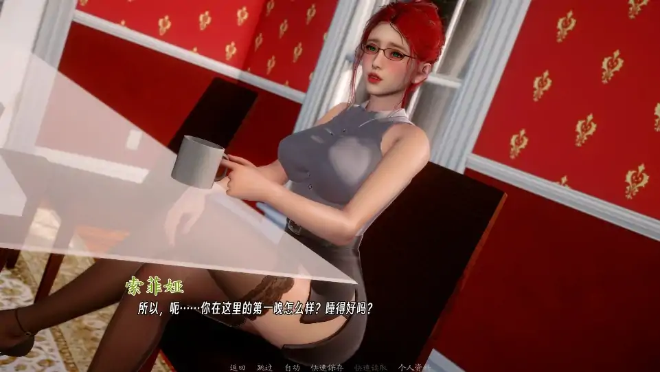 图片[6]-安卓+电脑（极品建模/亚风SLG/动态）曦升之城 全CG画廊 v0.2.0b步-大壮社区