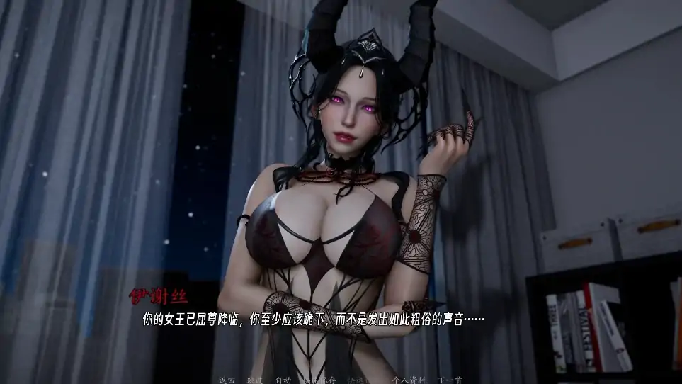 图片[7]-安卓+电脑（极品建模/亚风SLG/动态）曦升之城 全CG画廊 v0.2.1步-大壮社区