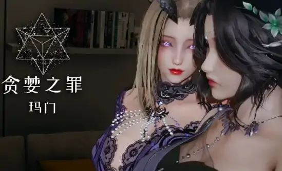 图片[14]-安卓+电脑【神作RPG/作弊/动态】降临战纪 步+破解+攻略 joi模拟器玩-大壮社区