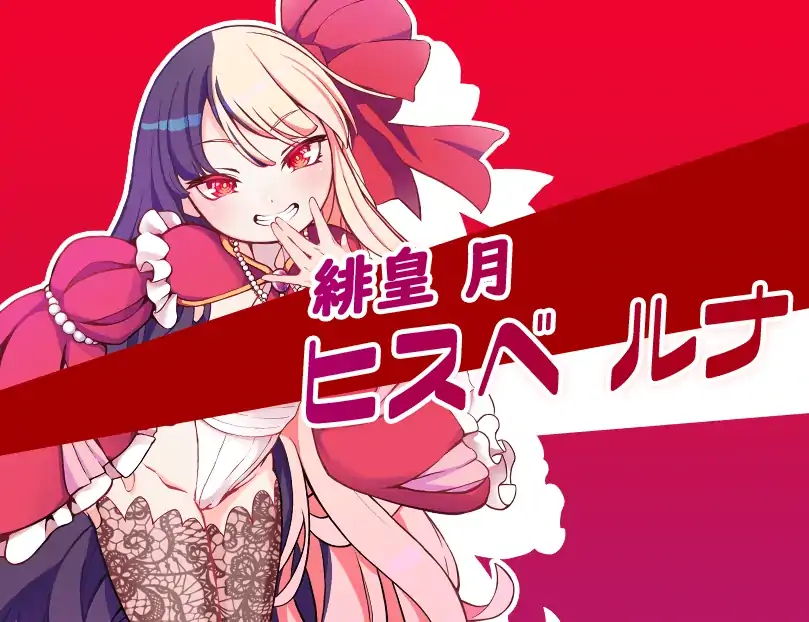 图片[3]-安卓+电脑【RPG/全回想】不可思议电车雌小鬼决斗 骑-大壮社区