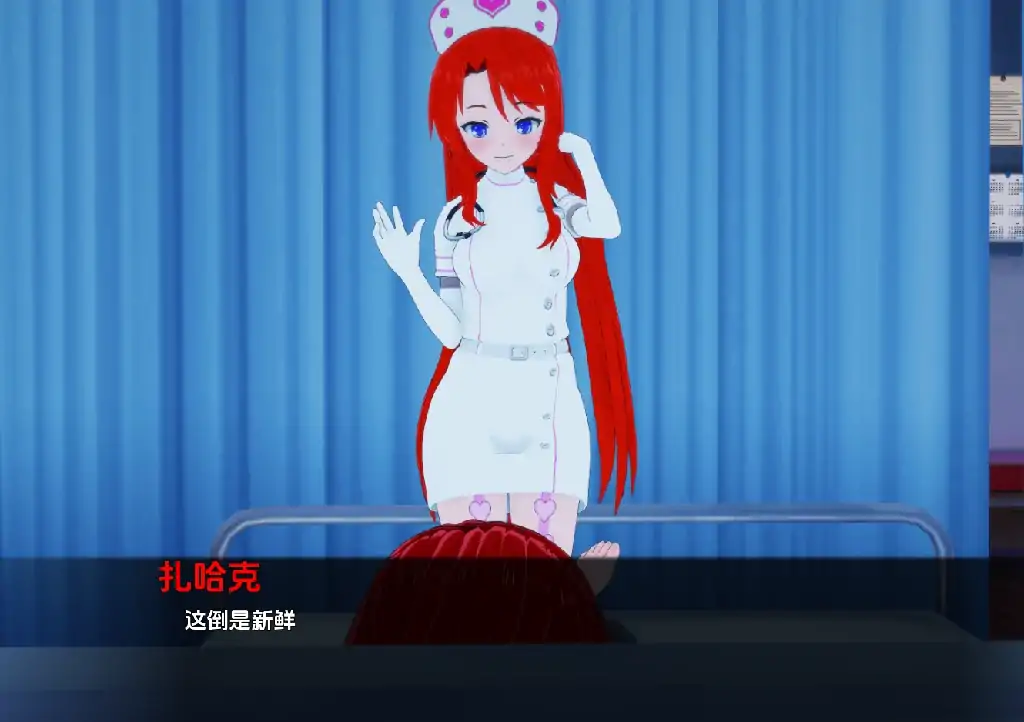 图片[4]-安卓+电脑（后宫SLG/动态）秘密岛 全CG画廊 v0.14.8步-大壮社区