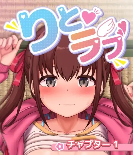 安卓+电脑【生肉/SLG/动态/】薄暮之恋～小女孩紧紧追随着忍不住偷偷进行 骑-大壮社区