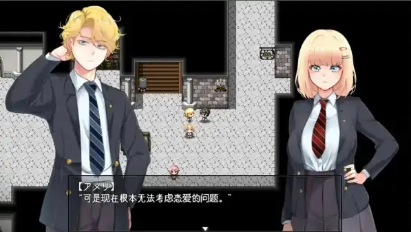 图片[3]-安卓+电脑【爆款/作弊/探索RPG/NTR】艾米丽布兰切特 全回想+骑-大壮社区