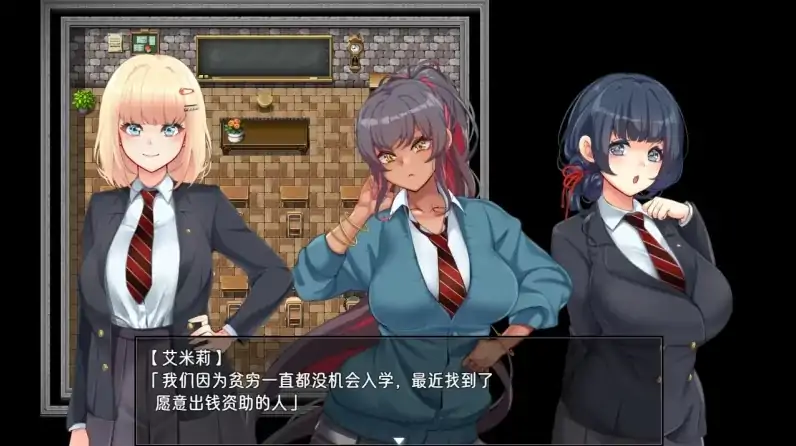 图片[4]-安卓+电脑【爆款/作弊/探索RPG/NTR】艾米丽布兰切特 全回想+骑-大壮社区