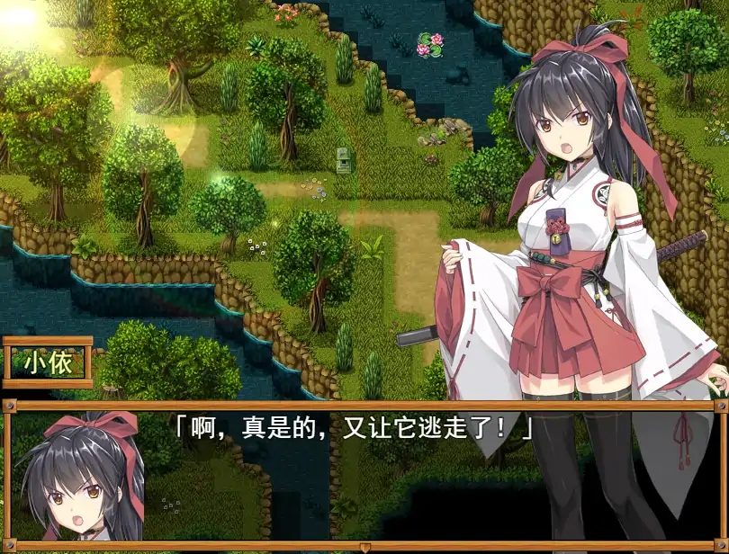图片[9]-安卓+电脑（精品RPG/全CV）御神巫女本篇 全CG回想 步-大壮社区