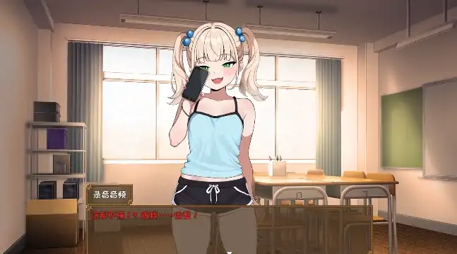 图片[3]-安卓+电脑【RPG/萝莉】雌小鬼的♡玩♡具 被小恶魔玩弄于股掌 骑-大壮社区