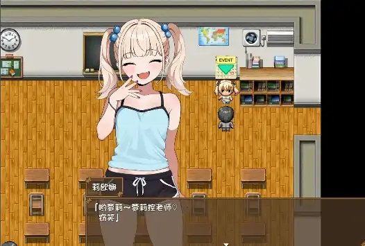 图片[4]-安卓+电脑【RPG/萝莉】雌小鬼的♡玩♡具 被小恶魔玩弄于股掌 骑-大壮社区