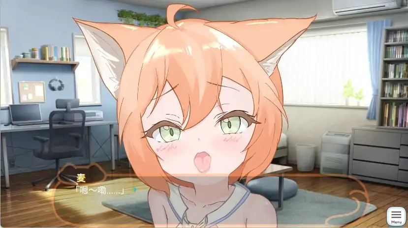 安卓+电脑【SLG/猫娘】喵孕~与宠物猫娘的育爱日常-大壮社区