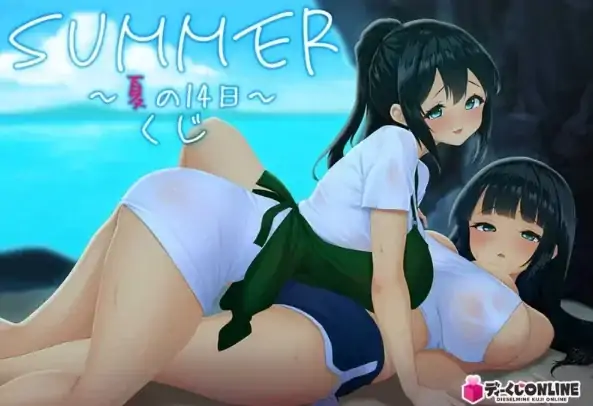 PC电脑版【像素RPG/动态/全CV】SUMMER 夏日的14天 官方中文正式版-大壮社区