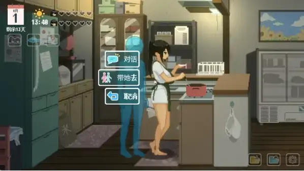 图片[4]-PC电脑版【像素RPG/动态/全CV】SUMMER 夏日的14天 官方中文正式版-大壮社区