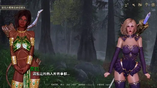 图片[6]-安卓+电脑（欧美SLG/动态/精品）龙洞 v0.6.2步-大壮社区
