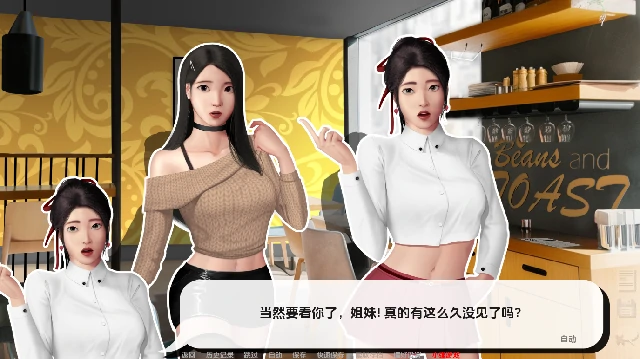 图片[1]-安卓+电脑（亚洲SLG/动态）灰姑娘的玻璃项圈 全CG画廊v0.10.3步-大壮社区