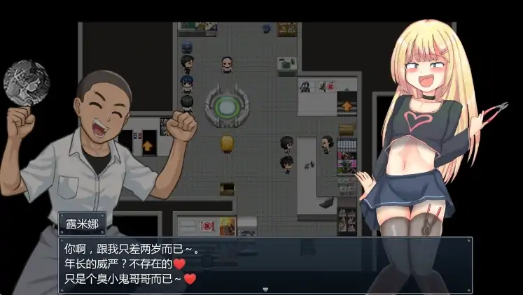 图片[2]-安卓+电脑【RPG/萝莉/自带全回想】玩具战纪 雌性×小鬼・重建者 骑-大壮社区