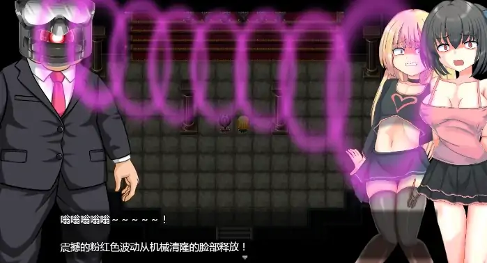 图片[6]-安卓+电脑【RPG/萝莉/自带全回想】玩具战纪 雌性×小鬼・重建者 骑-大壮社区