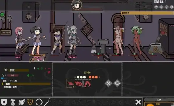 图片[4]-安卓+电脑【RPG/动态】欲望地牢/Ero Dungeons V3.2 步-大壮社区