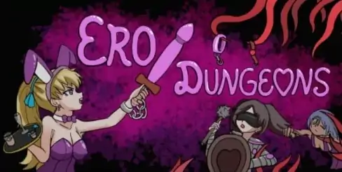 图片[1]-安卓+电脑【RPG/动态】欲望地牢/Ero Dungeons V3.2 步-大壮社区