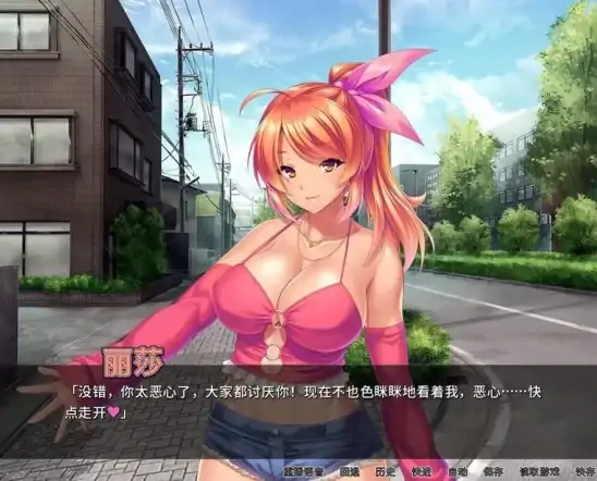 图片[2]-安卓+电脑【ADV/CV】整个小镇都是我的受孕后宫 骑-大壮社区