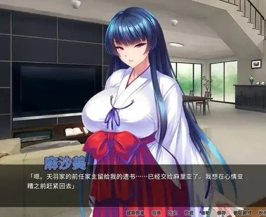 图片[3]-安卓+电脑【ADV/CV】整个小镇都是我的受孕后宫 骑-大壮社区