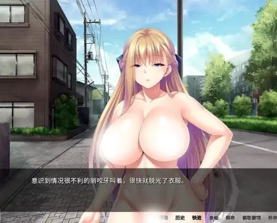 图片[4]-安卓+电脑【ADV/CV】整个小镇都是我的受孕后宫 骑-大壮社区