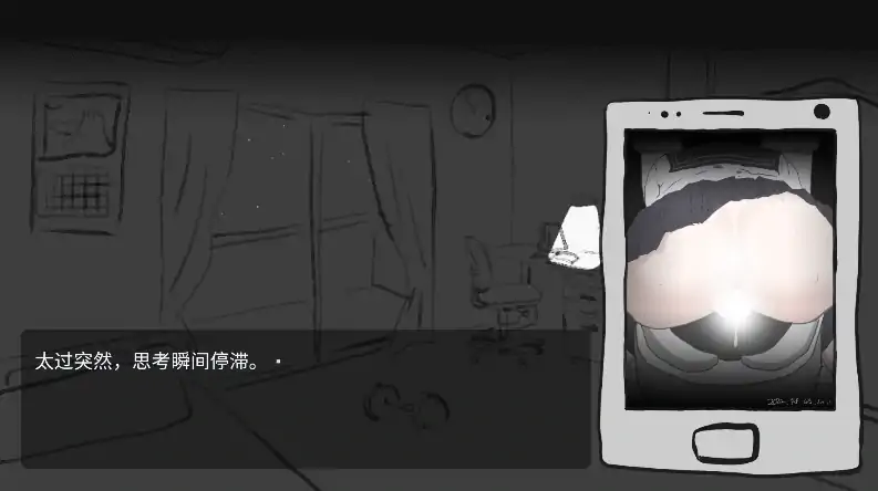 图片[5]-安卓+电脑【日式SLG/NTR/学生】画面的背后-大壮社区