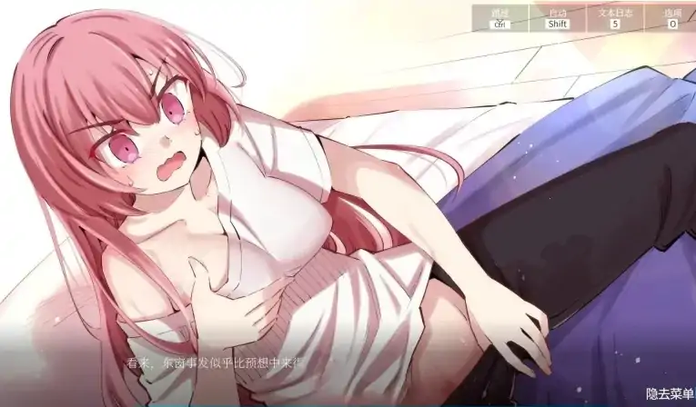 安卓+电脑【神作/动态/回想】淫神供仪涅欧娜-大壮社区