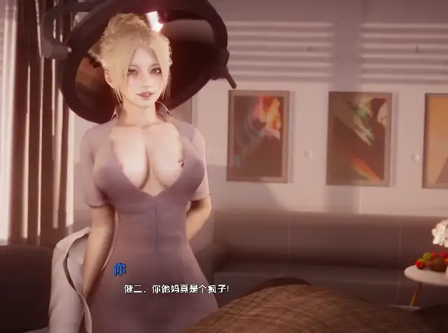 图片[1]-安卓+电脑【亚洲SLG/动态】欲望驱使 全CG画廊v0.3.5步-大壮社区