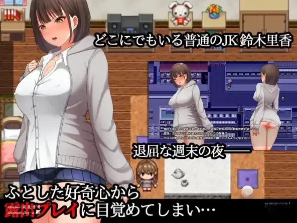 图片[3]-安卓+电脑【精品RPG/露出】夜间散步 骑-大壮社区
