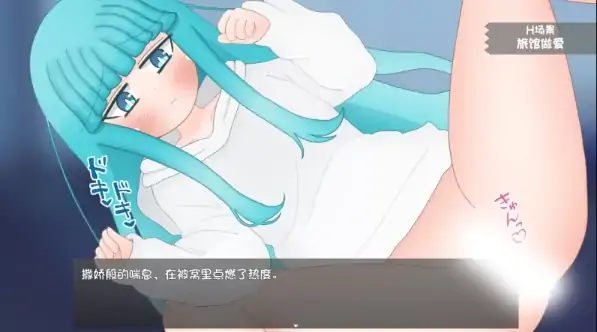 图片[4]-安卓+电脑【SLG/纯爱/新作】嘴馋的傲慢天使酱 全CG+攻略-大壮社区