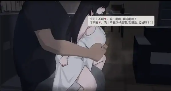 图片[5]-安卓+电脑【RPG/CV/动态】啊!幽灵! 全回想存档 Joi模拟器玩-大壮社区