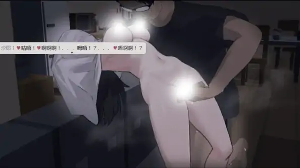 图片[6]-安卓+电脑【RPG/CV/动态】啊!幽灵! 全回想存档 Joi模拟器玩-大壮社区
