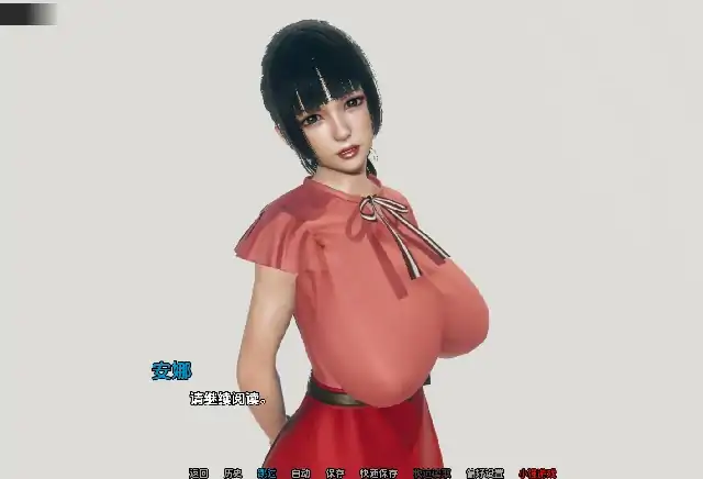 安卓+电脑【亚洲SLG/动态/NTR】漂亮女人 v0.2b步-大壮社区