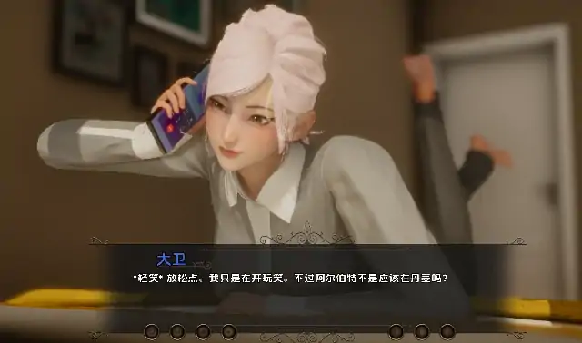 安卓+电脑【亚洲SLG/动态】流年忆往昔 全CG画廊 Update3步-大壮社区
