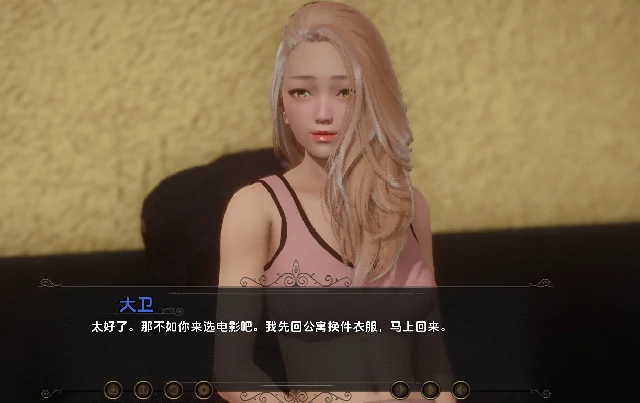 图片[1]-安卓+电脑【亚洲SLG/动态】流年忆往昔 全CG画廊v0.4.6步-大壮社区