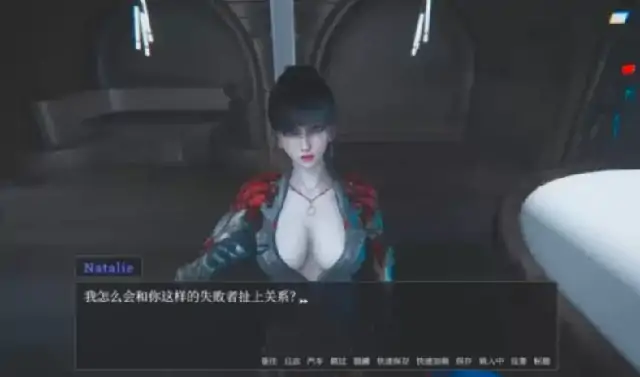 图片[7]-安卓+电脑【神作SLG/后宫/动态】教条 v0.4p2步-大壮社区