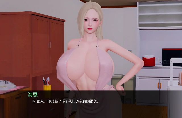 图片[5]-安卓+电脑【亚洲SLG/动态】腐蚀我的后宫 全CG画廊v2.0步-大壮社区