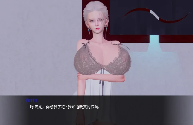图片[8]-安卓+电脑【亚洲SLG/动态】腐蚀我的后宫 全CG画廊v2.0步-大壮社区