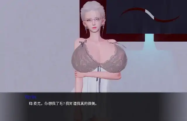 图片[2]-安卓+电脑【亚洲SLG/动态】腐蚀我的后宫 全CG画廊v1.0步-大壮社区