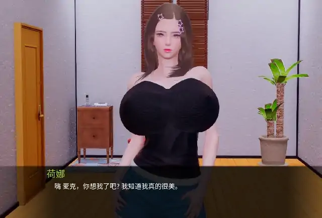 图片[11]-安卓+电脑【亚洲SLG/动态】腐蚀我的后宫 全CG画廊v1.0步-大壮社区