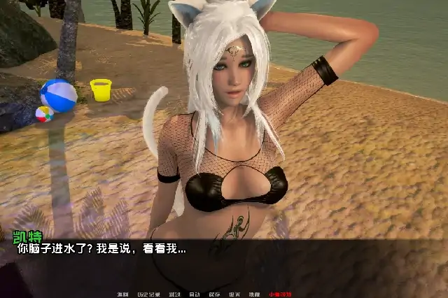 图片[11]-安卓+电脑【亚洲SLG/动态】宁静 第二季Ch.2v0.4步-大壮社区