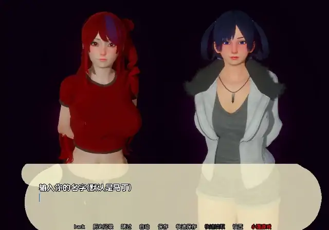 安卓+电脑【亚洲SLG/动态】关键时刻 v0.3步-大壮社区