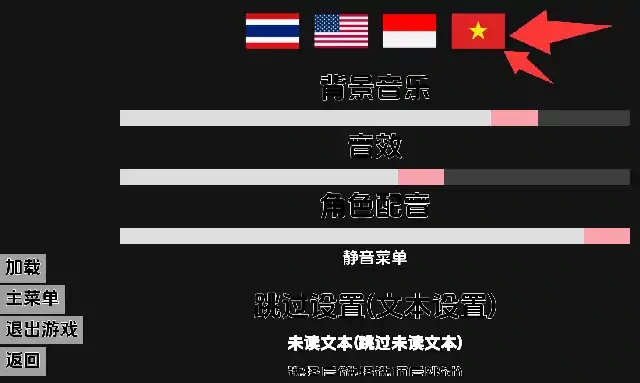 图片[9]-安卓+电脑【亚洲SLG/动态】阿瓦维拉诺克斯 v1.3.1步-大壮社区