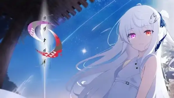 图片[2]-安卓+电脑【ADV/CV/兄妹/纯爱】 只愿 カタネガイ V1.03-大壮社区