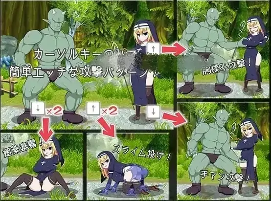 图片[4]-安卓+电脑【精品ACT/全动态】哥布林大战修女！v1.21-大壮社区