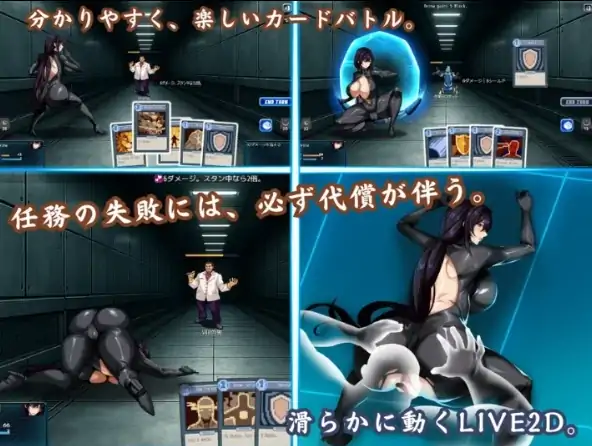 图片[1]-安卓+电脑【神作RPG/动态】苍海的女间谍蒼海のV1.0 全CG Joi模拟器玩-大壮社区