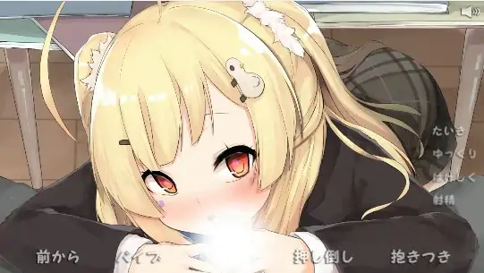 图片[3]-安卓+电脑【全动态/同人/CV】双马尾萝莉少女-大壮社区