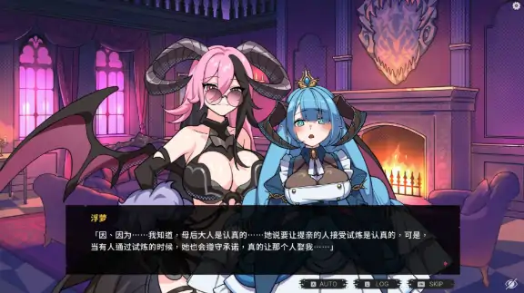 图片[5]-PC电脑版【肉鸽SLG/动态】最终魔王是岳母v1.0.1 全CG存档+步-大壮社区