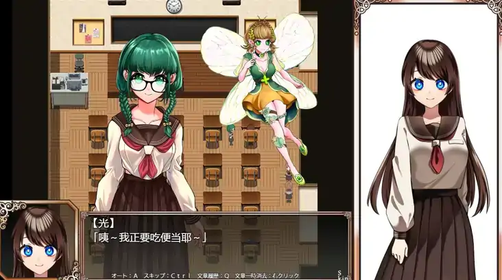 图片[2]-安卓+电脑【精品RPG/触手/CV】魔法少女欧帕尔 全CG回想-大壮社区